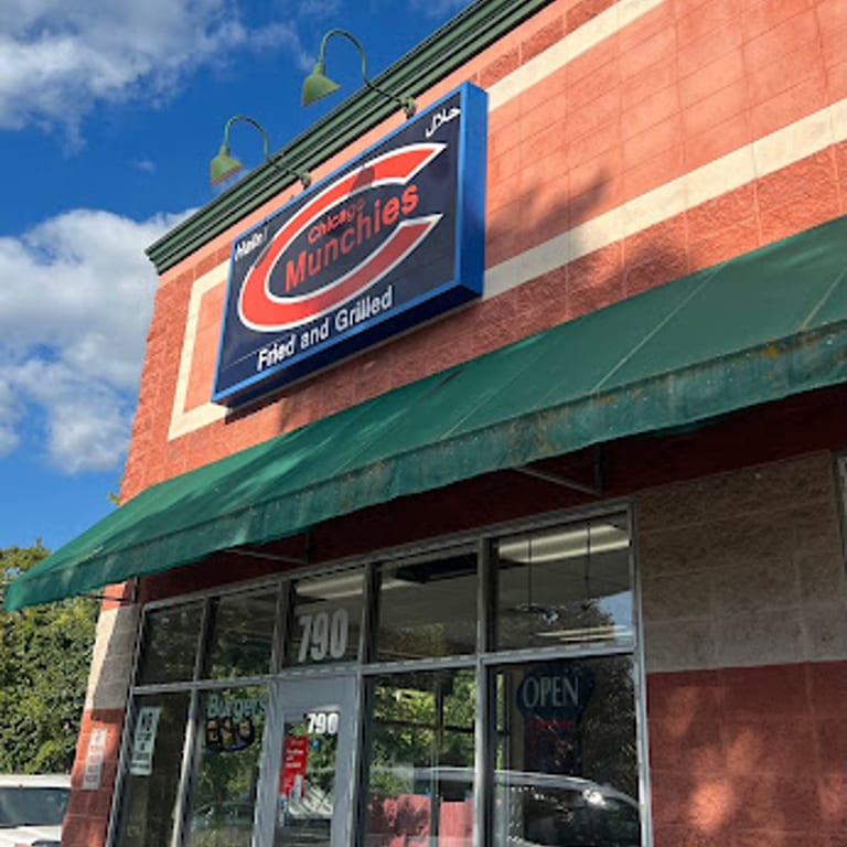 Come Visit Us Today!